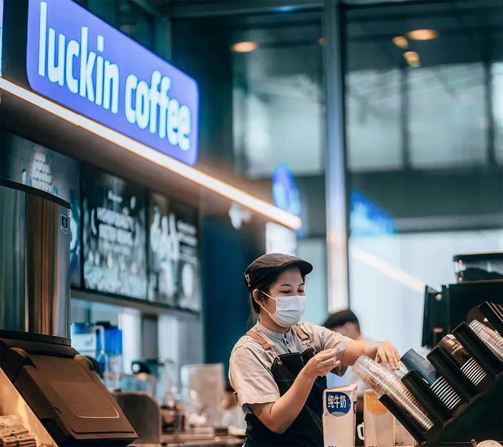 Get to Know LK Stock and Luckin Coffee – The Coffee Chain That Surpassed Starbucks illustration