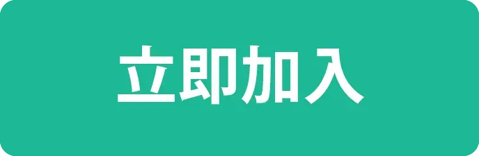 什么可以用DCA投资？新手长期投资资产选择指南 illustration