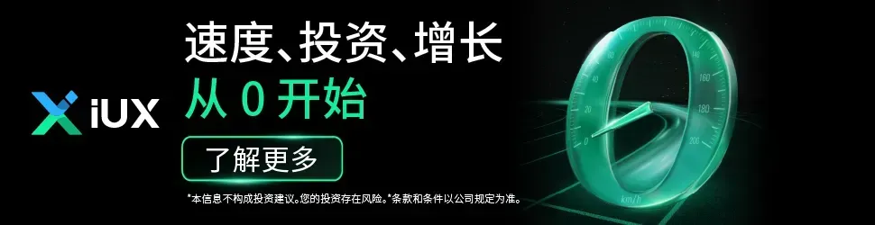 什么是标普500指数？为何它是全球最受关注的美国股指 illustration