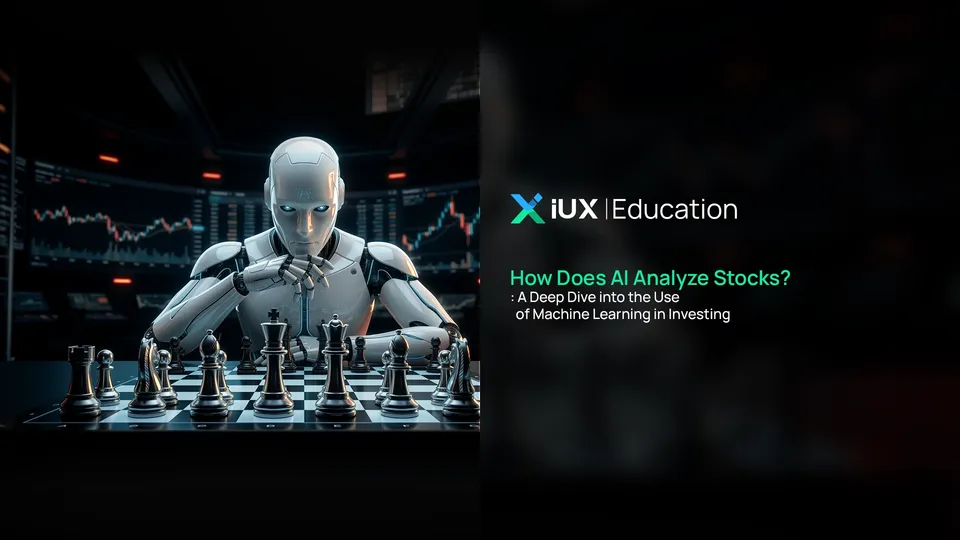 How Does AI Analyze Stocks? A Deep Dive into the Use of Machine Learning in Investing