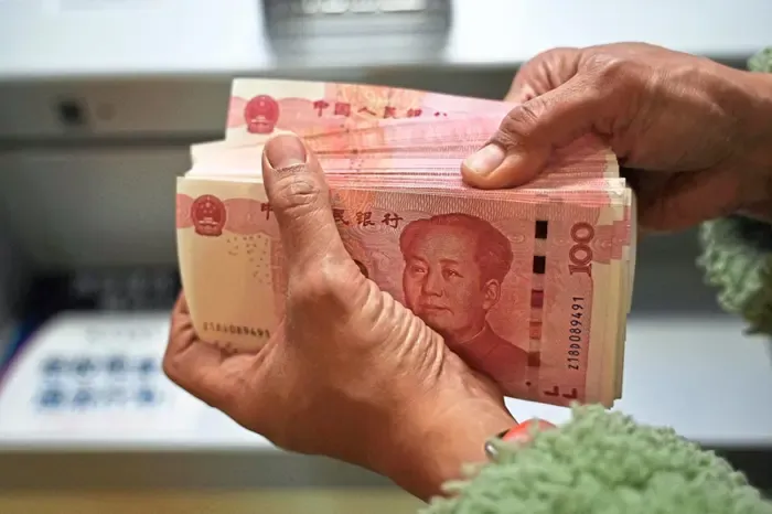 Are China’s Special Bonds a Global Investment Signal? illustration