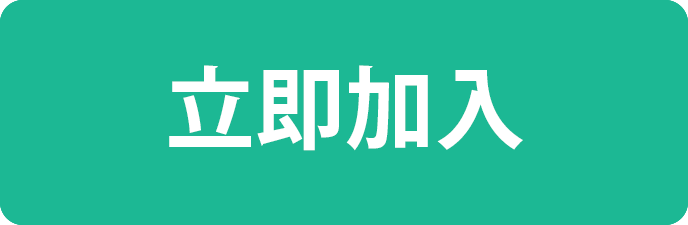 什么是止损和止盈？如何设置 SL/TP 来控制亏损和锁定利润 illustration