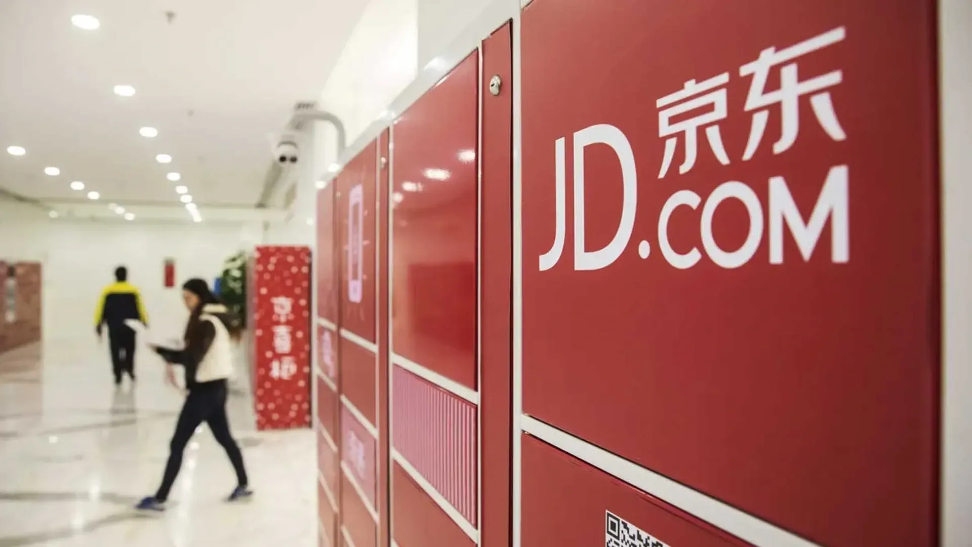 7 Leading Chinese Stocks Listed on the Nasdaq illustration