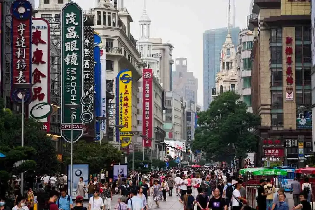 Chinese Stocks: Investment and Trading Opportunities in a Global Economic Powerhouse illustration